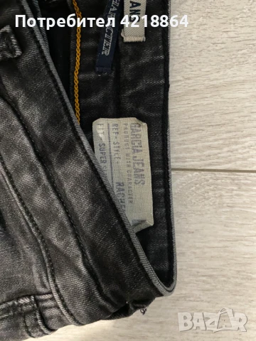 Дънки Garcia Rachelle, снимка 8 - Дънки - 51141145