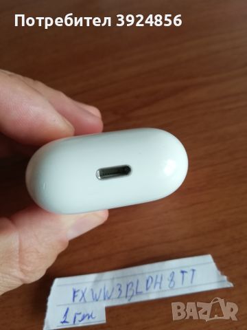 Apple Airpods 1gn А1602 зарядна кутия, снимка 9 - Безжични слушалки - 45779208