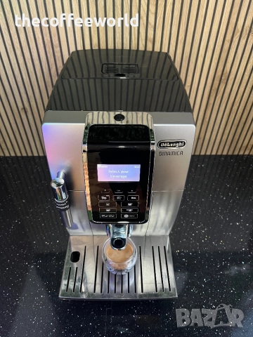 Delonghi Dinamica ECAM 350.55.SB, снимка 6 - Кафемашини - 52775487