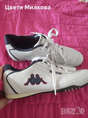 дамски маратонки Kappa