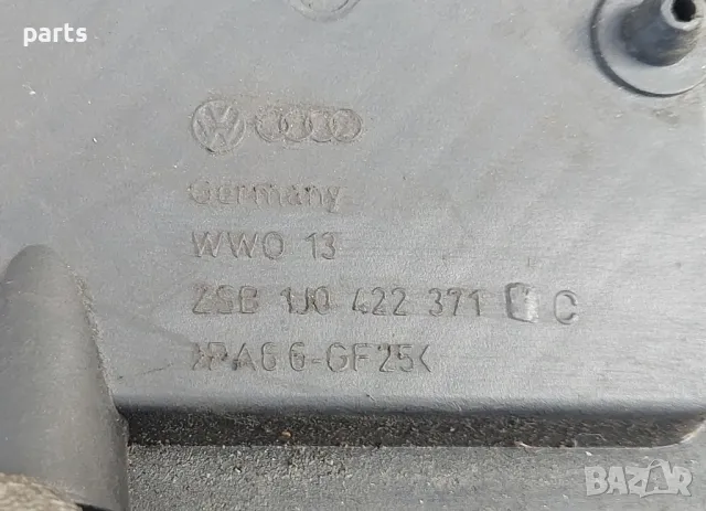 Казанче Хидравлична Течност VW Голф 4 N:312 (2) 2бр.
- Ауди A3 8L
- 1J0422371, снимка 5 - Части - 50179318