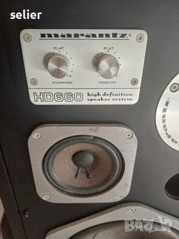 Продавам тонколони MARANTZ MADE IN 🇺🇸 USA  Сменил съм гриловете с нови  Бях ги изпратил и при тран, снимка 2 - Тонколони - 51625307