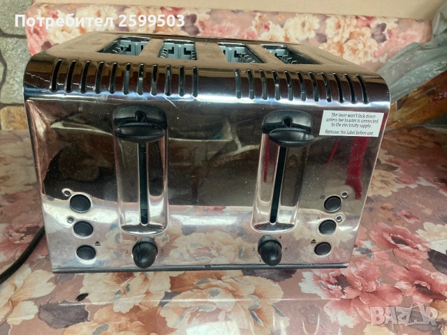 Двоен тостер russell hobbs за ЧАСТИ