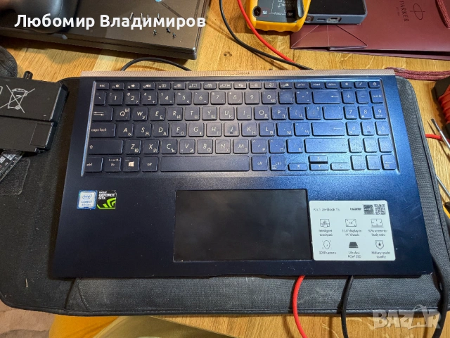 Продавам за части / на части лаптоп ASUS UX534F, снимка 9 - Части за лаптопи - 54290107