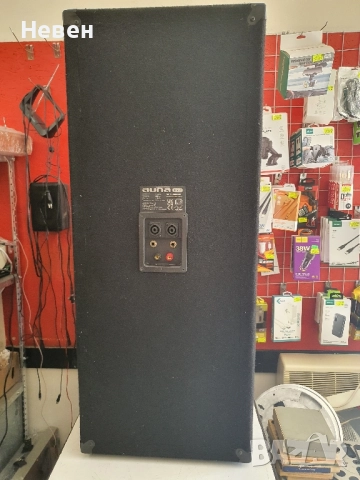 Два бр.Тонколони Аuna PRO, снимка 2 - Тонколони - 51626409