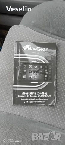 Gps Навигация NavGear, снимка 4 - Навигация за кола - 52976169