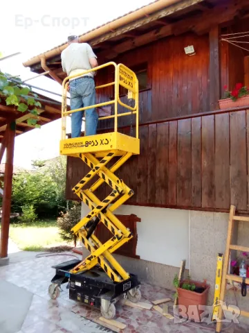 Ножична вишка Youngman Boss X3