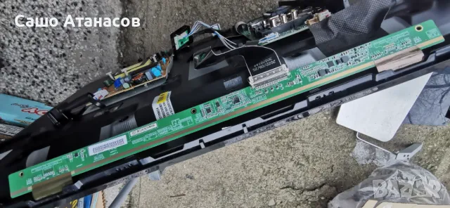 TELEFUNKEN 32HA6001 със счупена матрица ,17IPS62 ,17MB186TC ,17WFM26 ,VES315WNQB-2D-N52 ,17TK155, снимка 11 - Части и Платки - 49146994