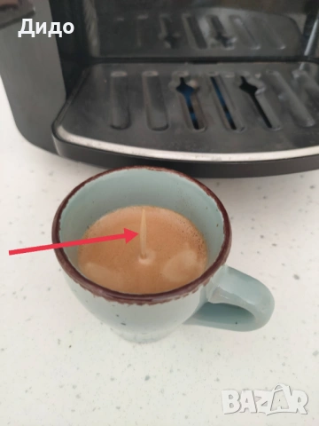 Кафеавтомат Krups EA8170, снимка 6 - Кафемашини - 53743893