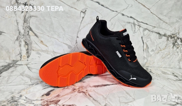 Nike Дамски и Мъжки Маратонки ТЕРА Дамски Мъжки Спортни Обувки Найк - Налични Различни Цветове, снимка 8 - Маратонки - 51292329