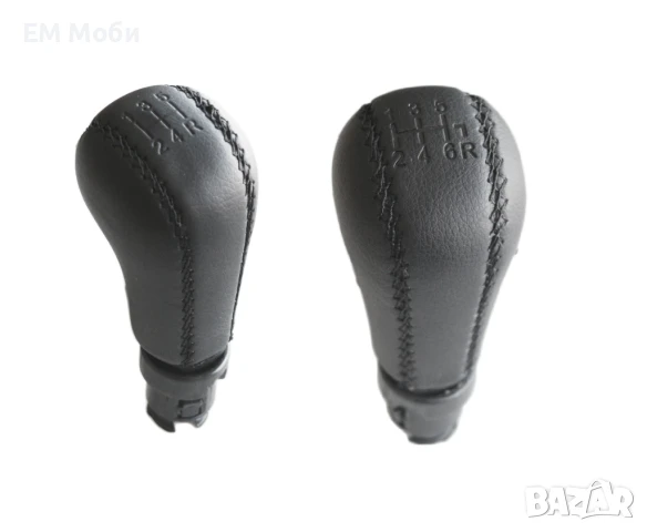 Топка кожена за скоростен лост с 5/6 скорости за Волво VOLVO S60 S80 V70 II XC70 II