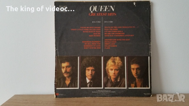 Грамофонни плочи " QUEEN "  1981 година , снимка 2 - Грамофонни плочи - 53400062