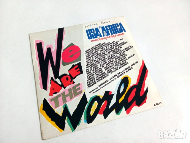 Стари вещи-4, снимка 13 - Грамофонни плочи - 53373677