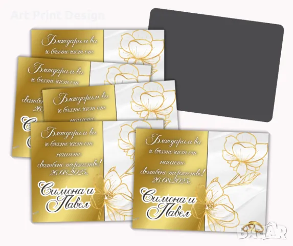 ~•°Фото магнитчета за всички поводи °•~Ефектни и бюджетни подаръци за гости , снимка 2 - Други - 48754040