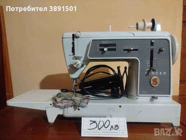 шевни машини 