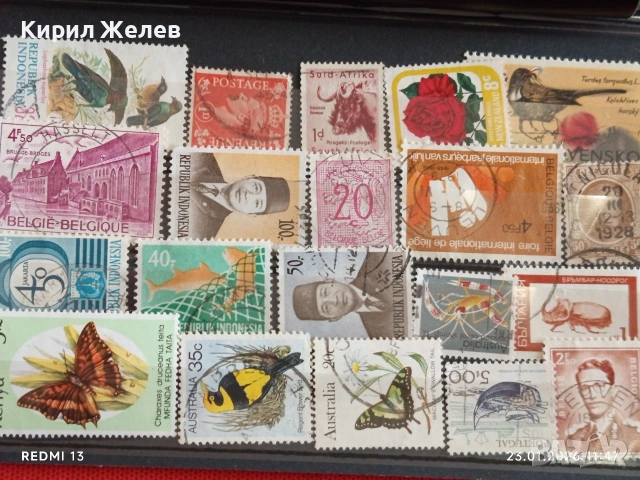 Стари пощенски марки от цял свят смесени ЖИВОТНИ, ЛИЧНОСТИ,ПЕПЕРУДИ за КОЛЕКЦИЯ 52033, снимка 11 - Филателия - 53198299