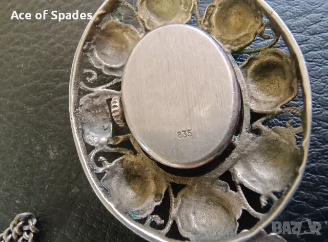 Красиво Сребърно Дамско Колие Часовник , снимка 8 - Колиета, медальони, синджири - 50093179