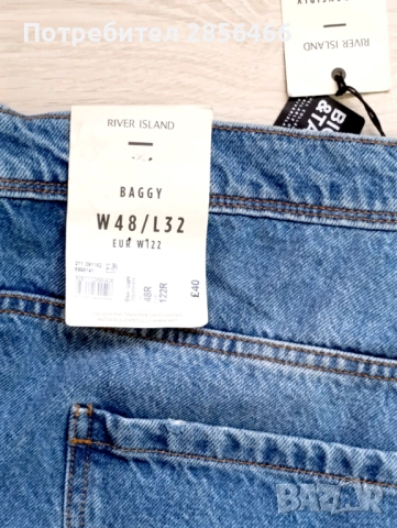 Мъжки дънки River Island голям размер 48, снимка 6 - Дънки - 51937626