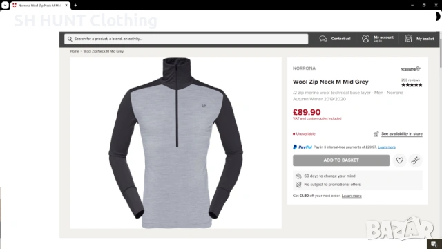 NORRONA Wool Zip Neck 89% Merino Wool размер M термо блуза 89% Мерино вълна - 2475, снимка 2 - Пуловери - 54160677