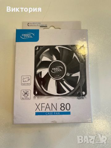 Вентилатор охлаждане 80 Deepcool, снимка 1 - Други - 46273297