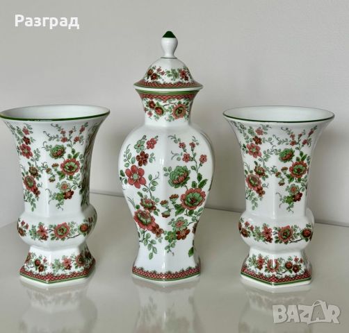Трио порцеланови вази