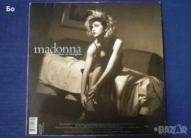 грамофонни плочи Madonna, снимка 9 - Грамофонни плочи - 54130872
