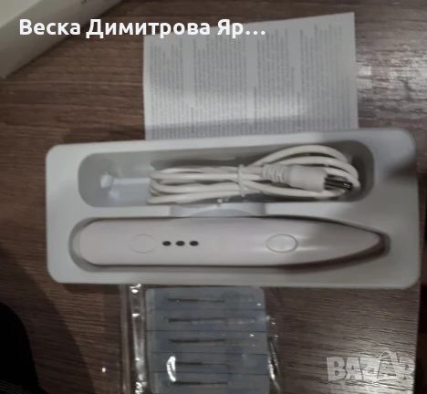 Лазерна машинка за премахване на петна, бенки, брадавици и татуировки с USB, снимка 8 - Друга електроника - 45863093