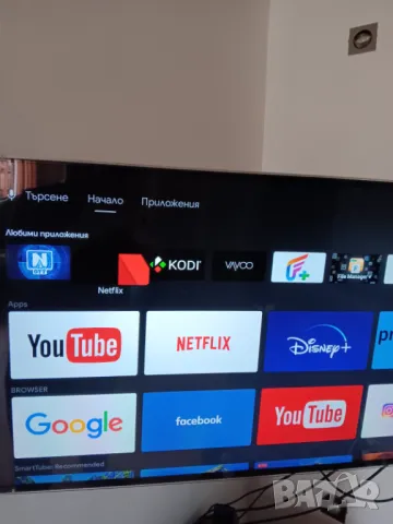 Настроен TV Box, Android 13 ATV, RAM 4GB DDR4, ROM 64GB, CPU RK3528, 8K ULTRA HD, снимка 2 - Приемници и антени - 48800046