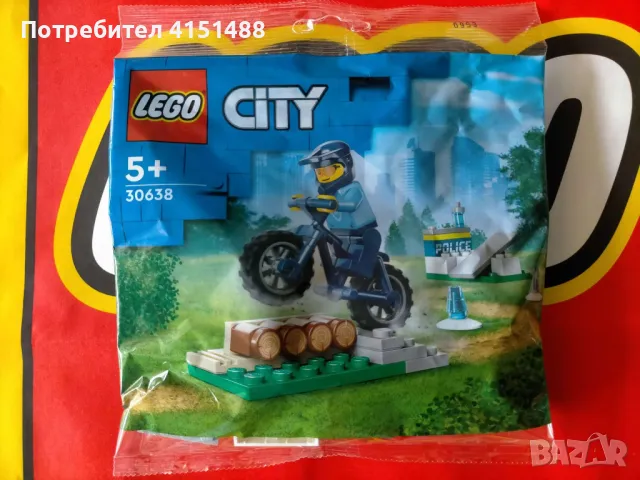 Продавам НОВО Lego City 30638 , снимка 1 - Конструктори - 47073144