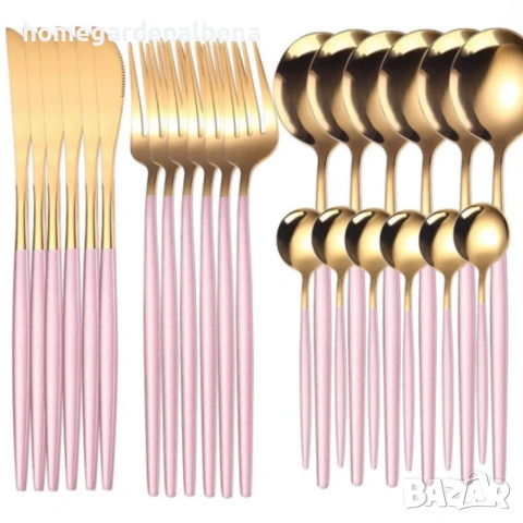 Комплект прибори за хранене 24 части неръждаема стомана златисто розово магнитна кутия