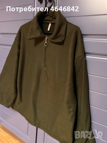 Ново! Комплект от две части анцуг+суичър с цип! , снимка 2 - Комплекти - 52356049