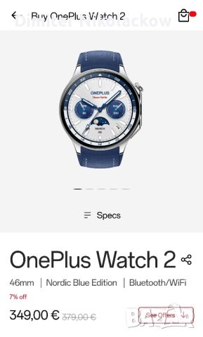 Oneplus watch 2 Nordic blue, снимка 2 - Смарт гривни - 45735631