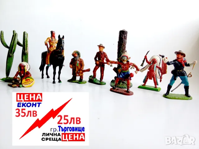 детски играчки и Мека играчка Пеещ мармот, снимка 9 - Колекции - 43254272