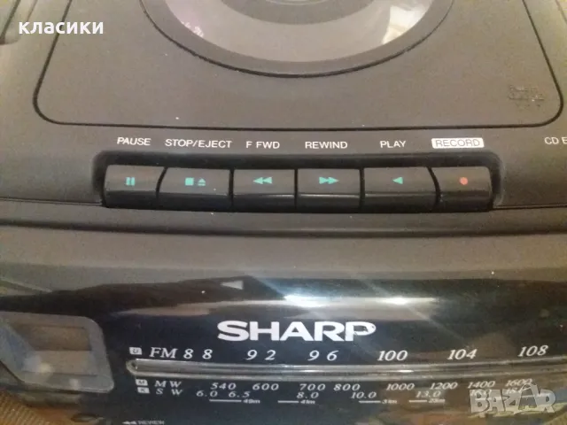 Радиокасетофон сд Sharp QT-CD 50., снимка 7 - Радиокасетофони, транзистори - 49371226