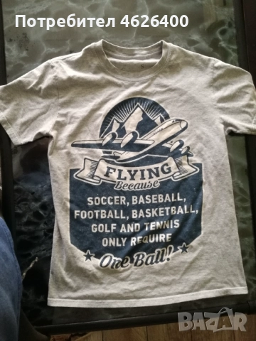 Продавам сива детска тениска с надписи-Flying
