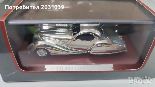 Altlas Silver cars Collection 1/43, снимка 8 - Колекции - 46915593