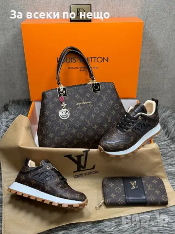 Louis Vuitton Дамски Маратонки👟Дамски Спортни Обувки Луис Витон Код D1986, снимка 7 - Маратонки - 49380039