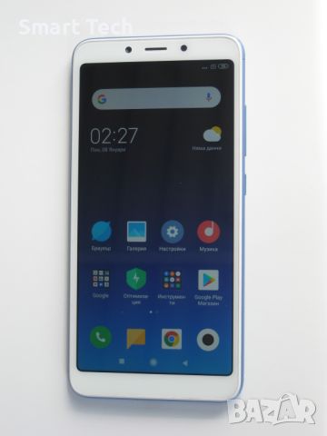 Телефон Xiaomi Redmi 6А за 2 сим карти, пълен комплект, снимка 2 - Xiaomi - 45397589