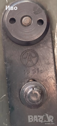 Голяма руска макара тип мухарка, снимка 8 - Макари - 52536674