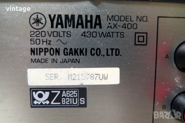 Yamaha AX-400, снимка 7 - Ресийвъри, усилватели, смесителни пултове - 52640479