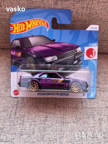 Hotwheels Nissan Skyline, снимка 2 - Колекции - 46790332