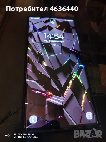 Samsung galaxy note 20 5g продава/бартер , снимка 5 - Samsung - 52593159
