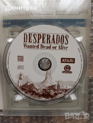 5 mega atari games PC, снимка 5 - Игри за PC - 51742955