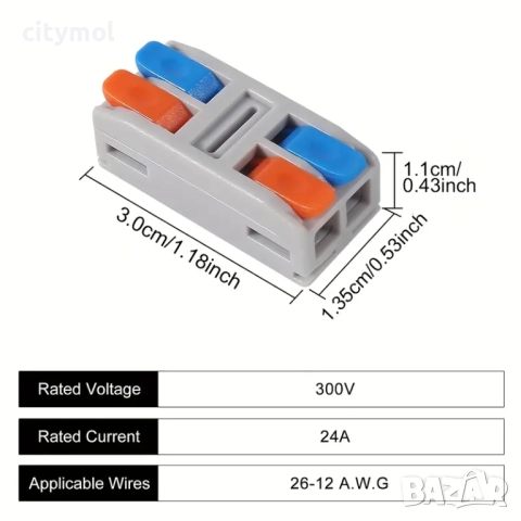 Бърз конектор за свързване, 2 позиции, 0,2 mm-4 mm, снимка 3 - Други инструменти - 51755281