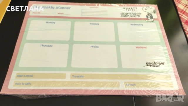 Планер - пад , седмичен планер , А3, снимка 3 - Ученически пособия, канцеларски материали - 54181966