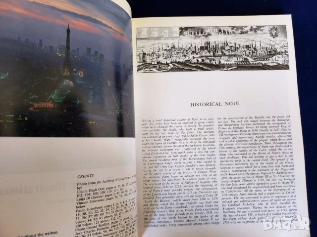 Paris, ville historique (исторически град) френски език / и албума : All Paris англ.език /, снимка 6 - Специализирана литература - 32594462