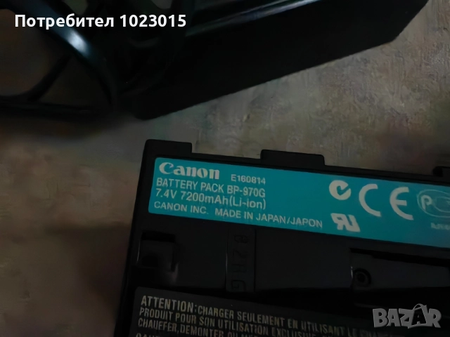 зарядно с кабел и батерия Canon CA-920, снимка 4 - Батерии, зарядни - 52668285