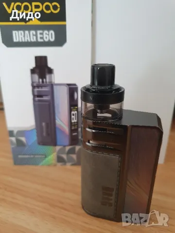 Вейп Voopoo Drag E60 Pod Kit 2550mAh 4.5ml, снимка 2 - Вейп без пълнители - 48417969