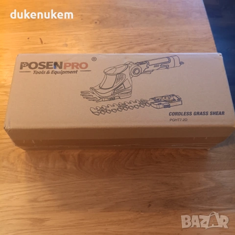 Акумулаторна ножица за трева и храсти 7.2V – 2в1, Type-C зареждане, снимка 11 - Градински инструменти - 53333298