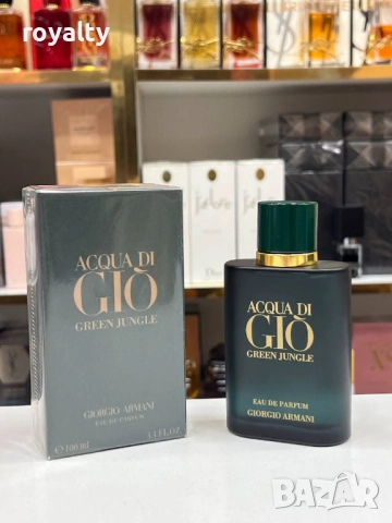 Giorgio Armani Мъжки Парфюми Различни , снимка 7 - Мъжки парфюми - 52750708